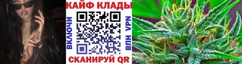 Что такое Нефтегорск МАРИХУАНА  Галлюциногенные грибы  ГАШ 