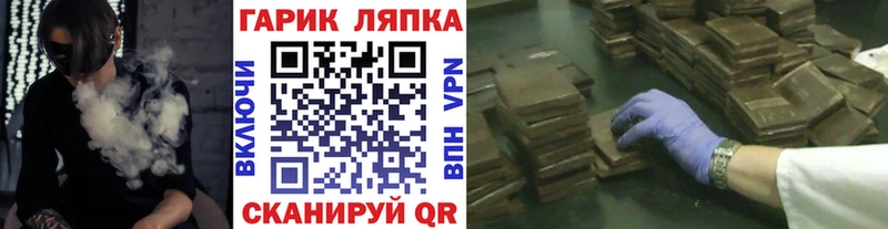 ГАШИШ AMNESIA HAZE  MEGA сайт  Нефтегорск 
