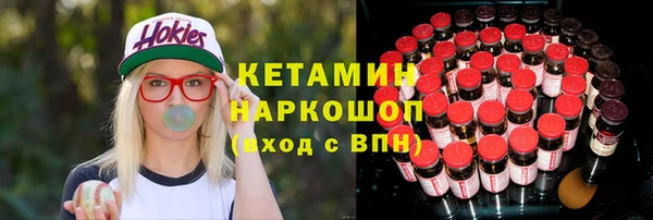 PSILOCYBIN Абинск