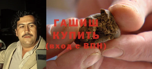 PSILOCYBIN Абинск