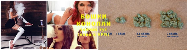 соль курить ск Абдулино
