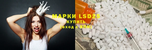ешки Покров