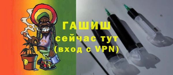 ешки Покров