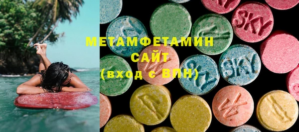ешки Кодинск