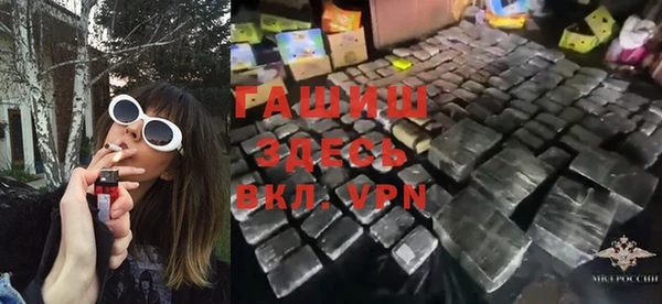 меф Козельск