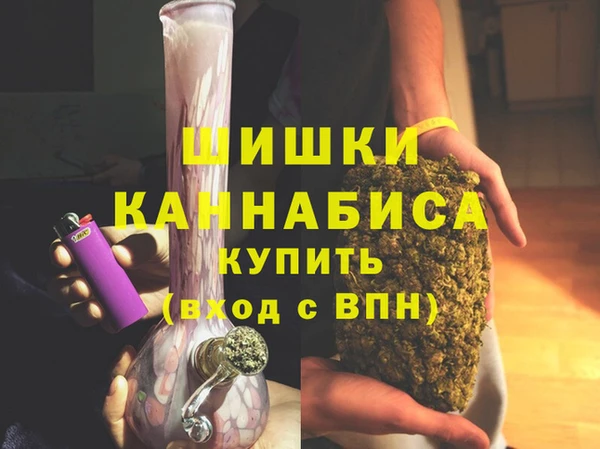 ешки Покров