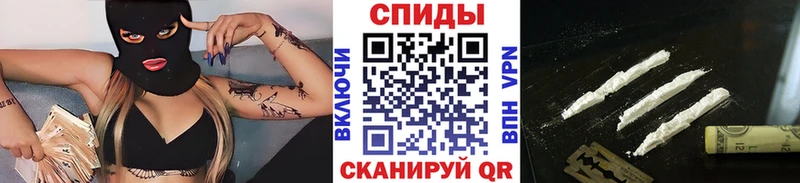 что такое наркотик  Нефтегорск  МЕТАМФЕТАМИН кристалл 