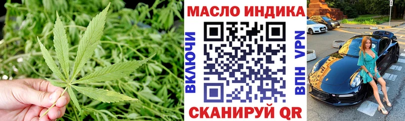 Дистиллят ТГК Wax Нефтегорск